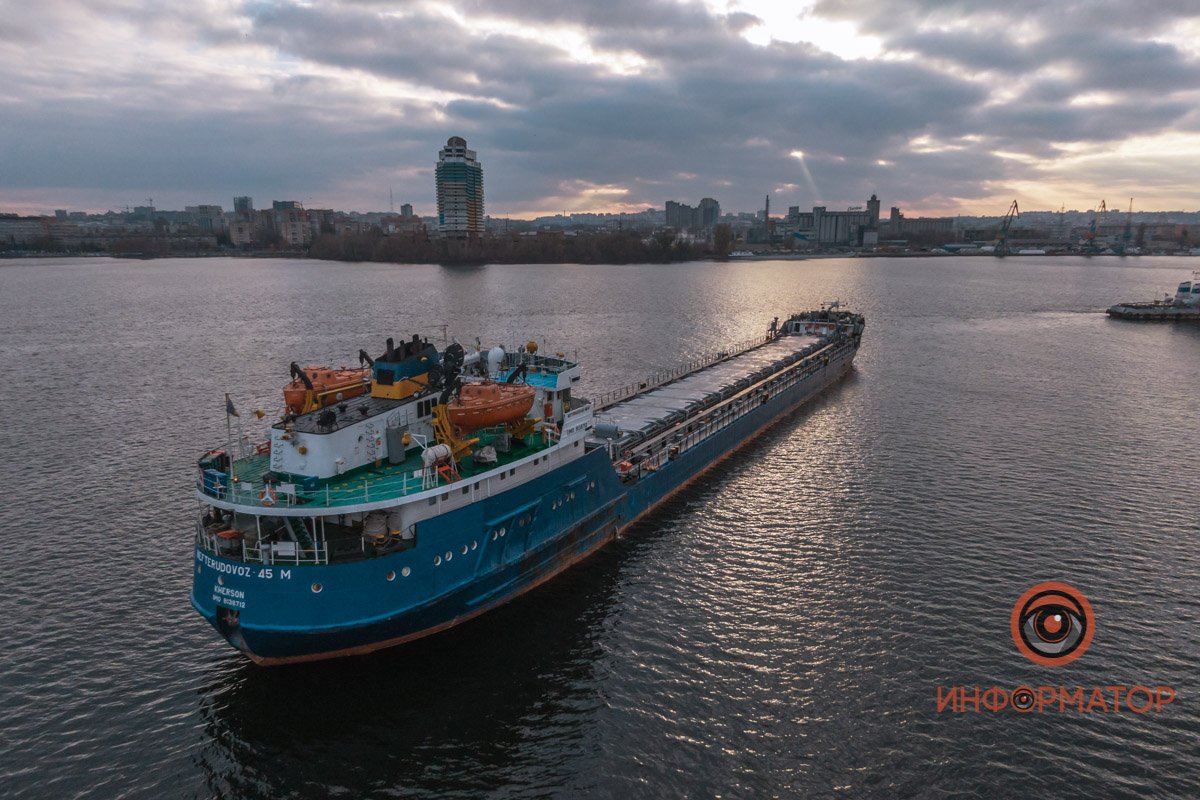 Видите вдалеке лучик?