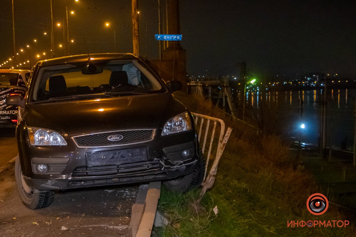 Никто не пострадал Никто не пострадал