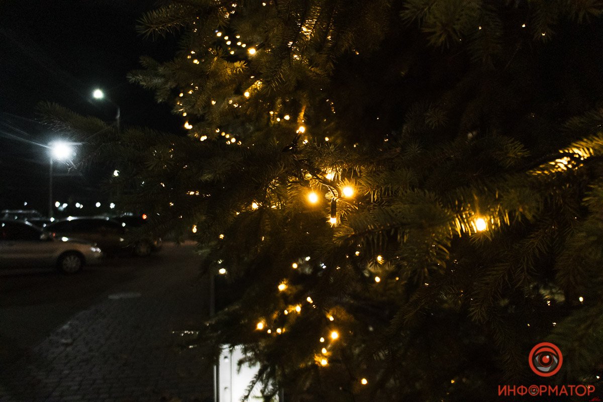 Настроение, ты где?