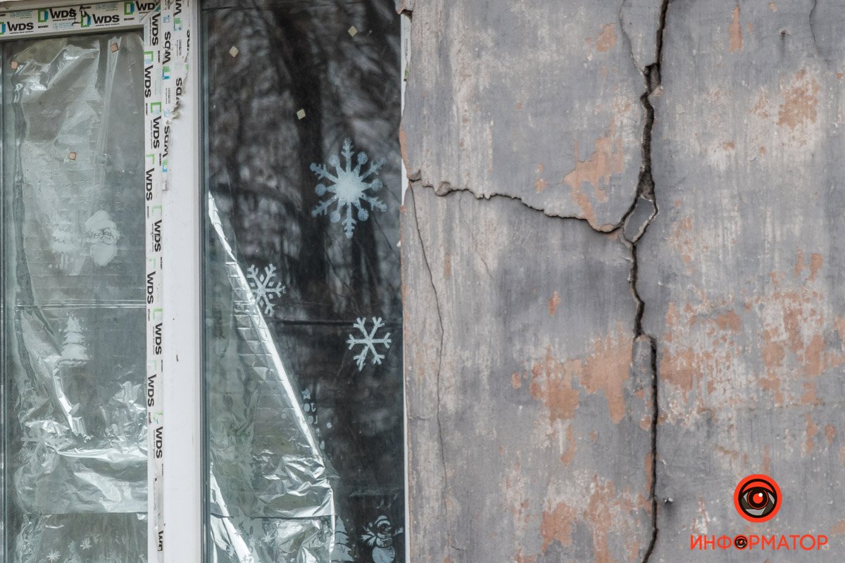 Домик, не болей Домик, не болей