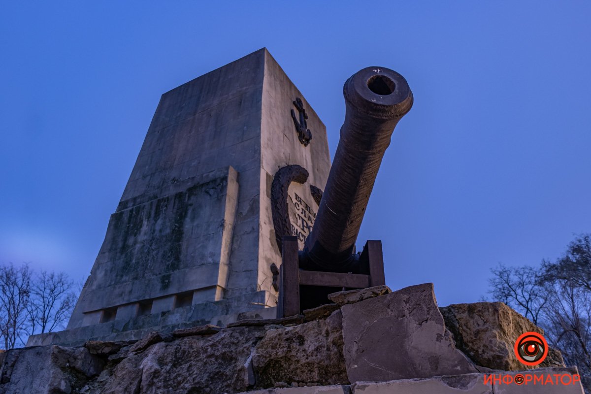 Орудия молчат Орудия молчат