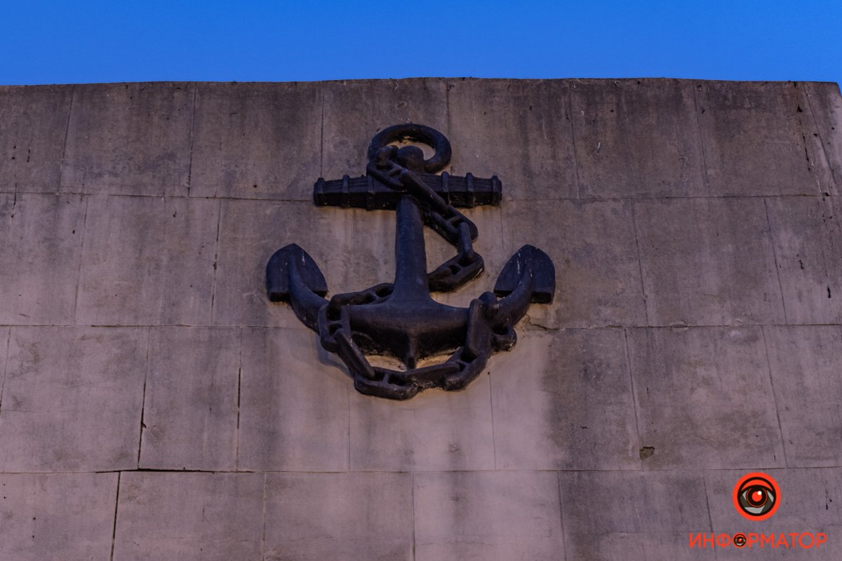 Мемориал памяти Мемориал памяти