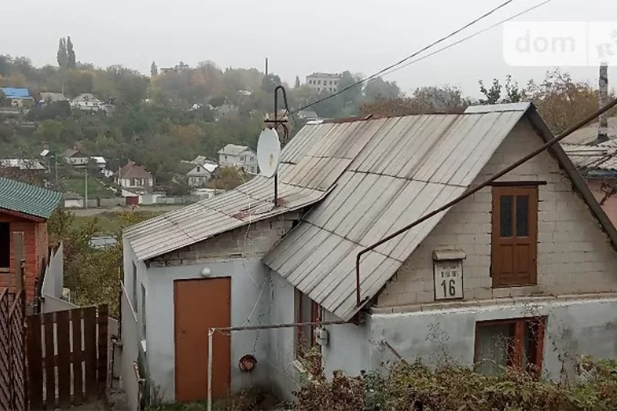 Реально ли в Днепре купить дом за 10 тысяч долларов