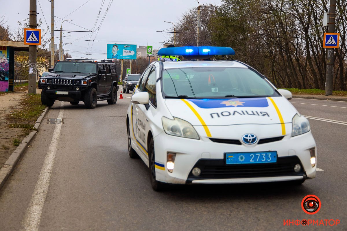 Авария произошла примерно в 8:45 Авария произошла примерно в 8:45