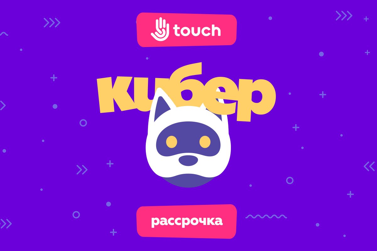 30 ноября: какой сегодня праздник и что он нам несет 1