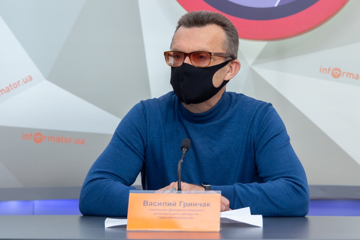 Василий Гринчак — начальник Днепропетровского регионального центра по гидрометеорологии