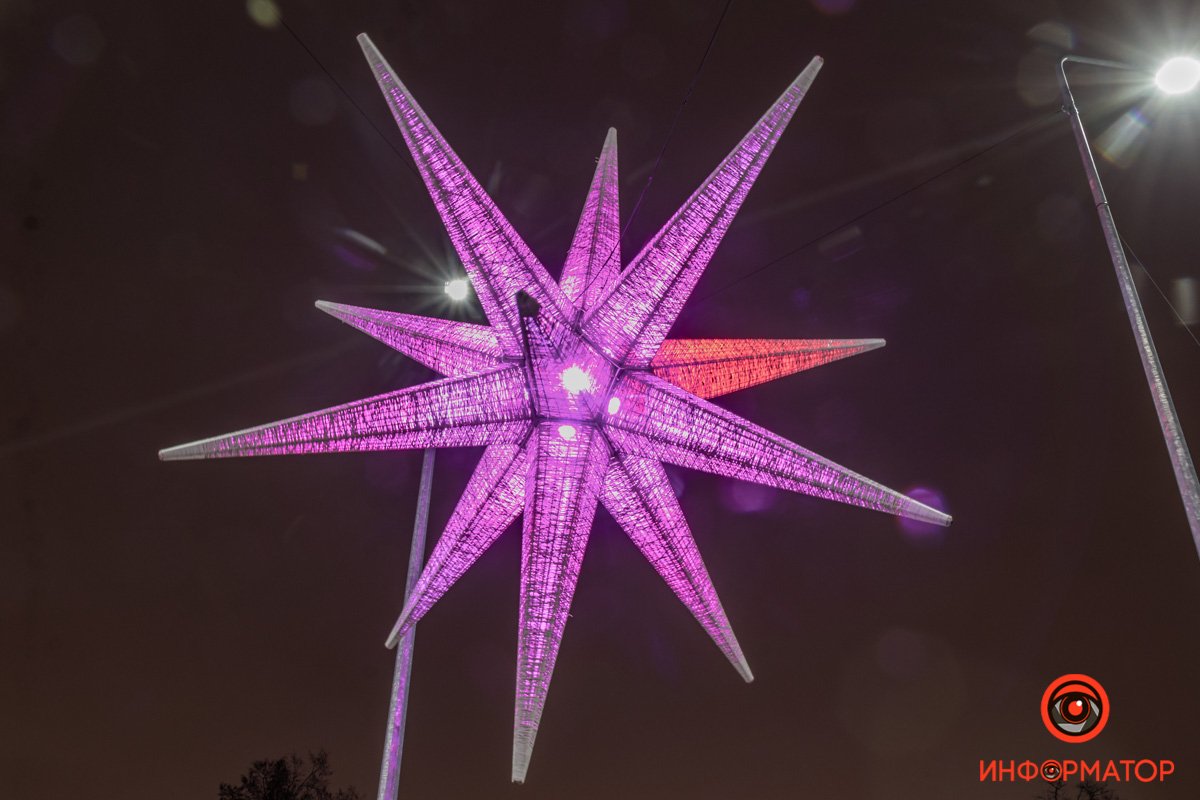 Разноцветные огни на любой вкус Разноцветные огни на любой вкус