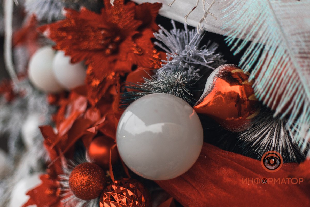 Красный и белый