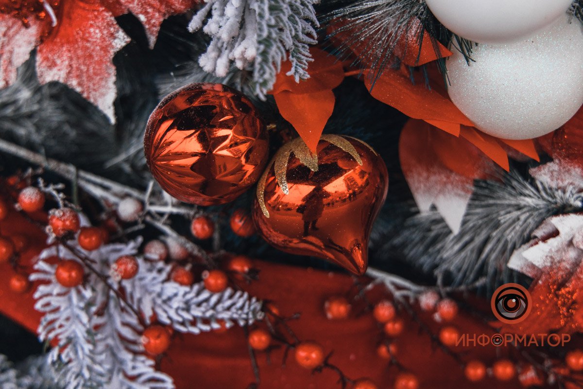 Мы принесли вам настроение 