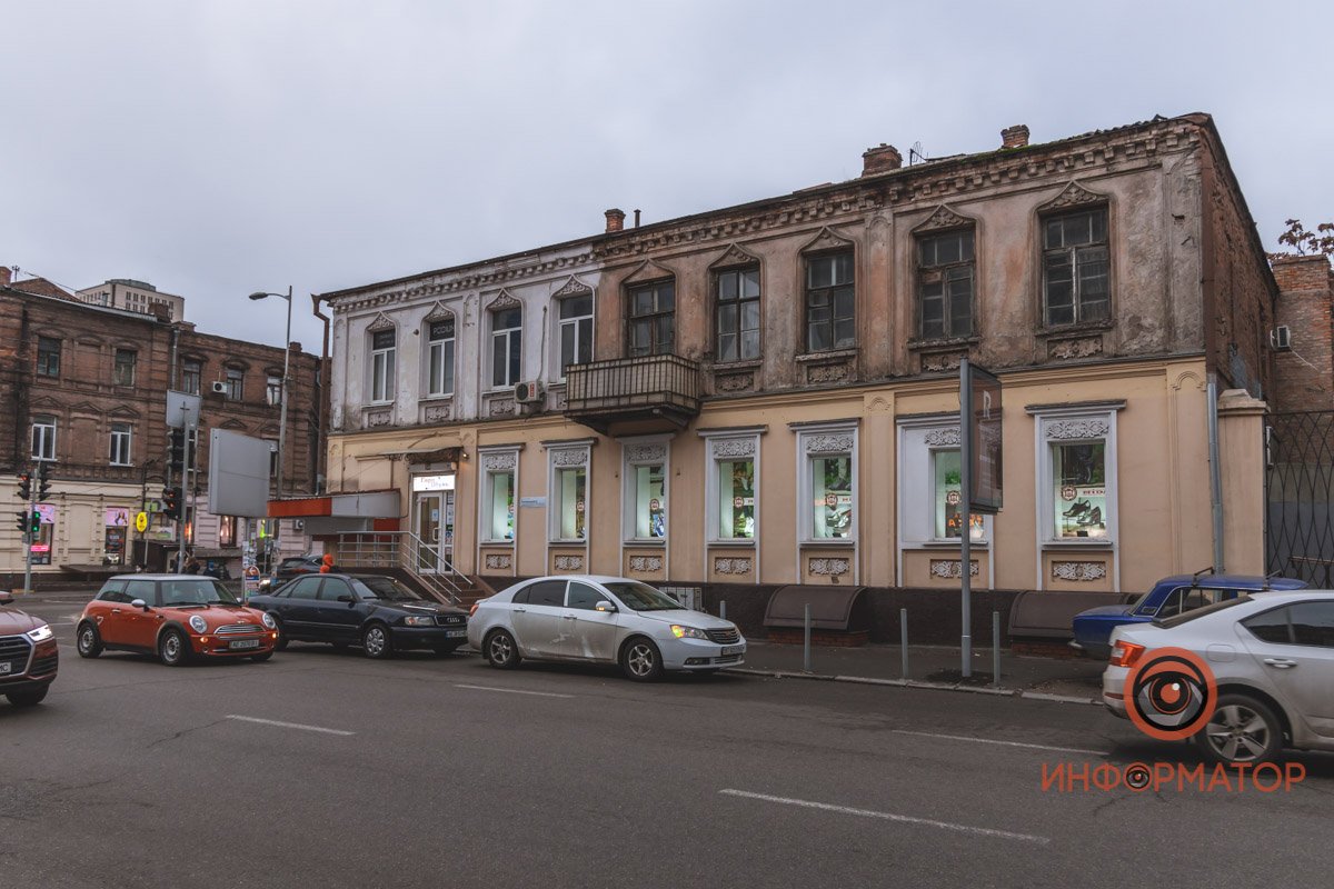 Так здание выглядит сейчас