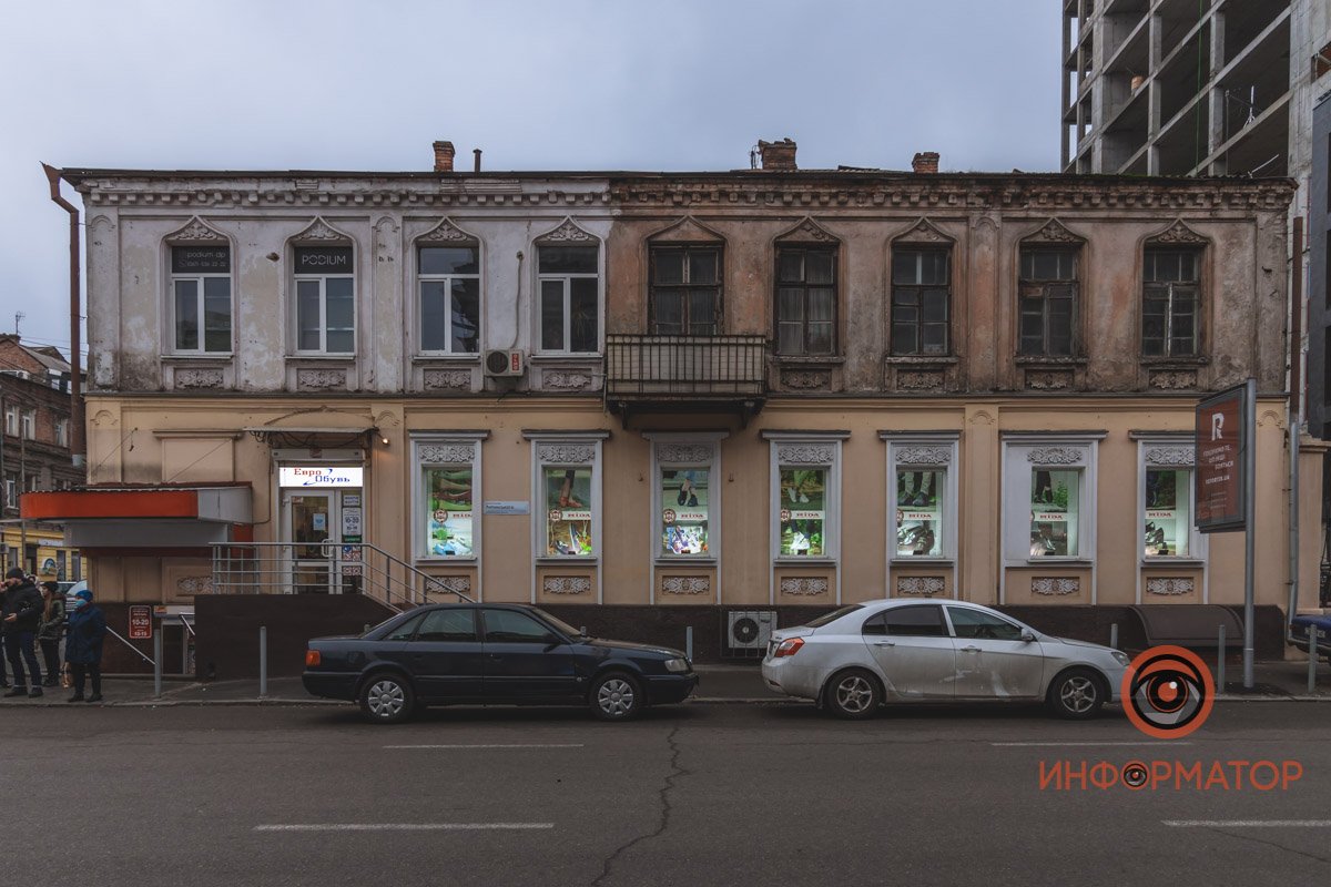 Рядом строят новый ТЦ