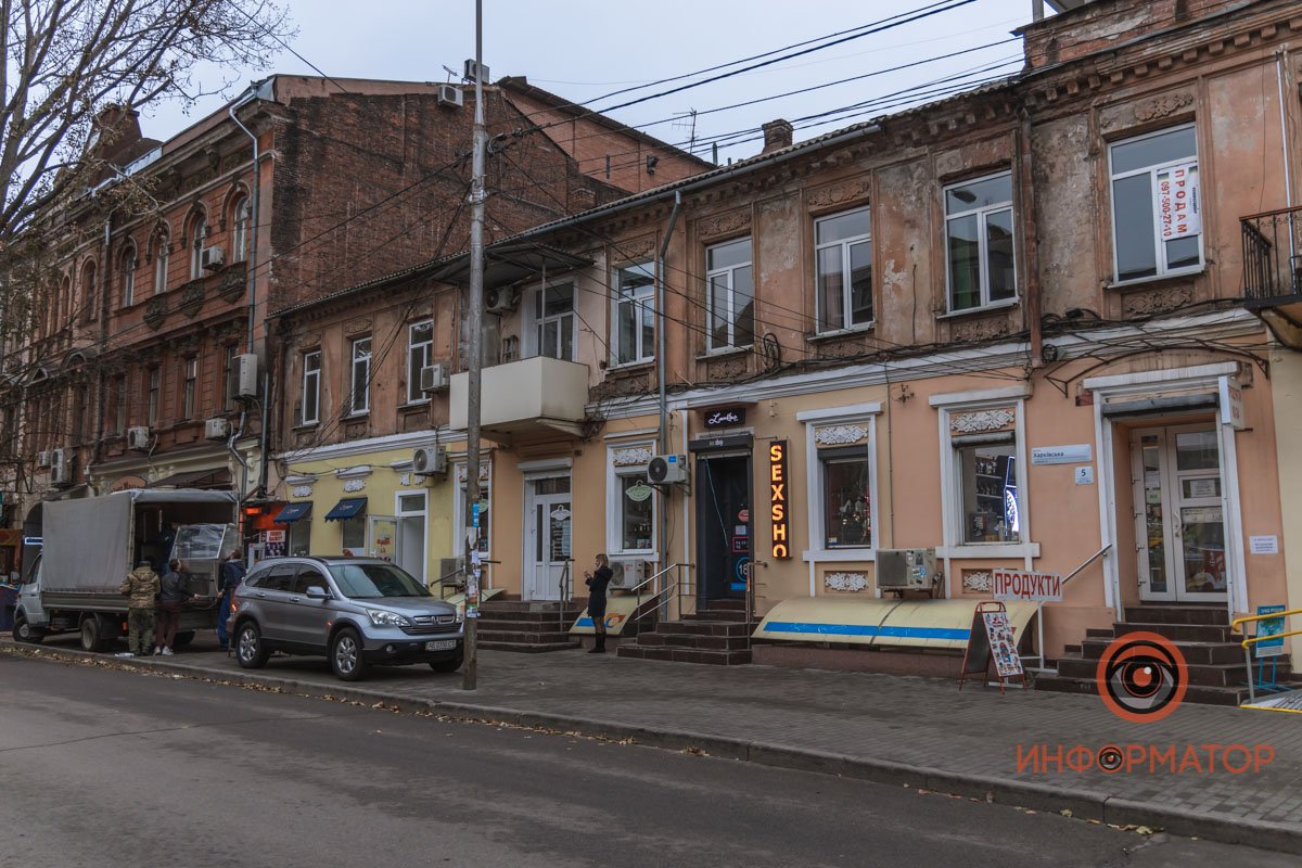 Здание, не болей