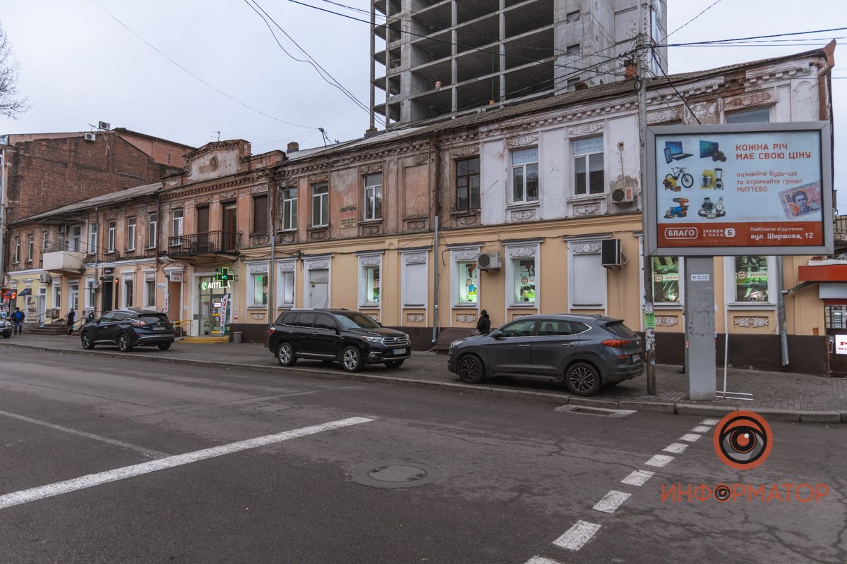 Культурное наследие 