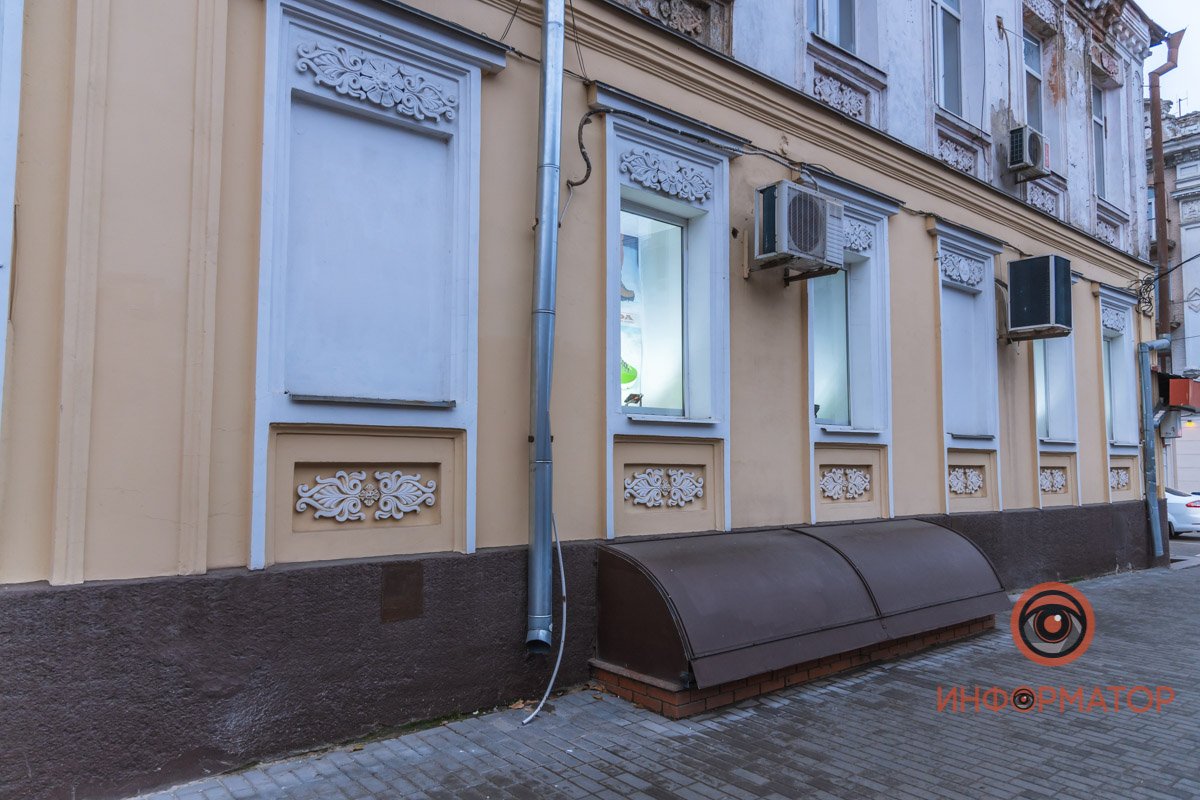 Восстановят элементы