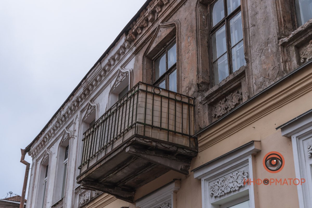 Здание в центре города