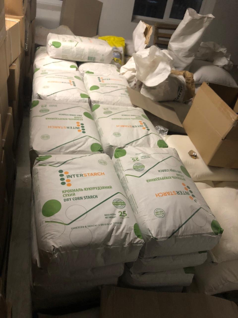 Их завозили из Азии, а потом распространяли большими партиями по всей стране. Их завозили из Азии, а потом распространяли большими партиями по всей стране.