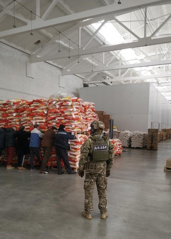 Продолжаются следственные действия Продолжаются следственные действия