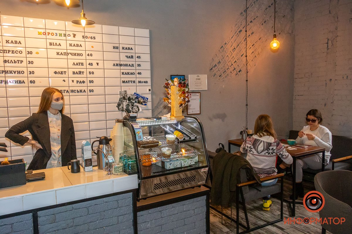 Проверено на себе: как стать баристой на час и отправить заработанные деньги на благотворительность 2