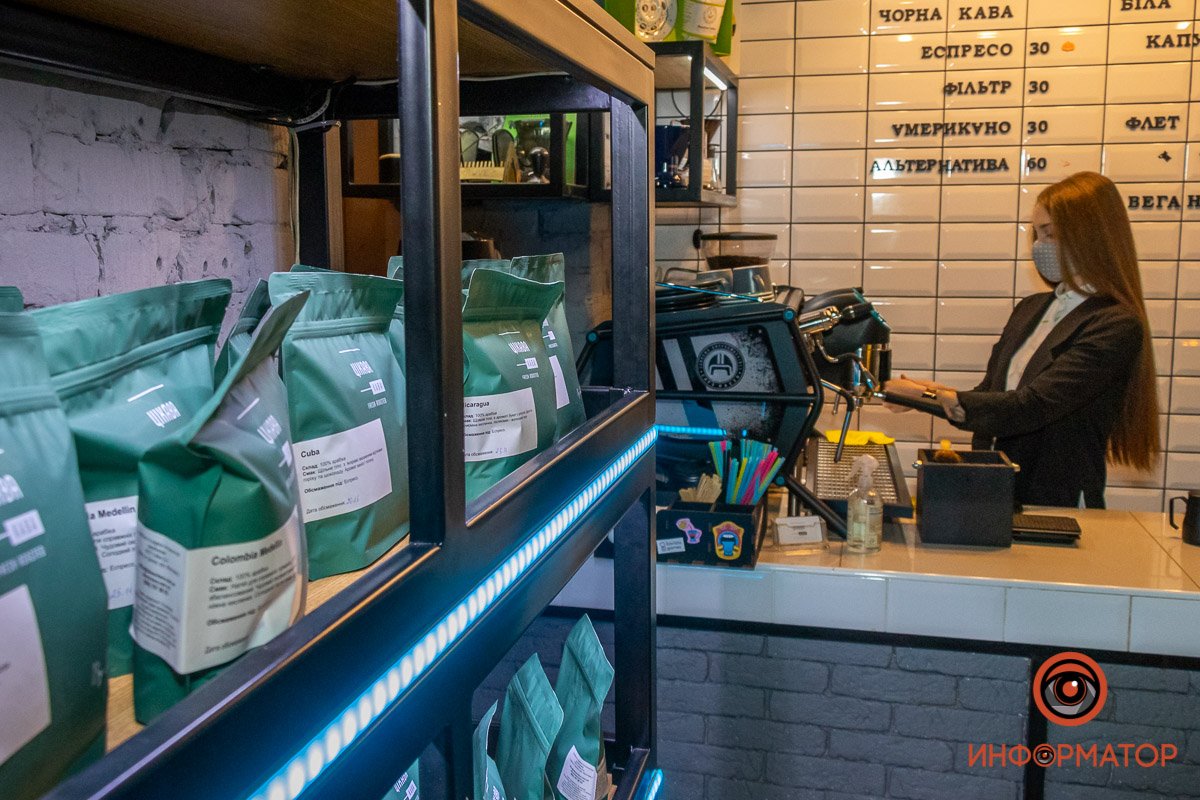 Проверено на себе: как стать баристой на час и отправить заработанные деньги на благотворительность 4