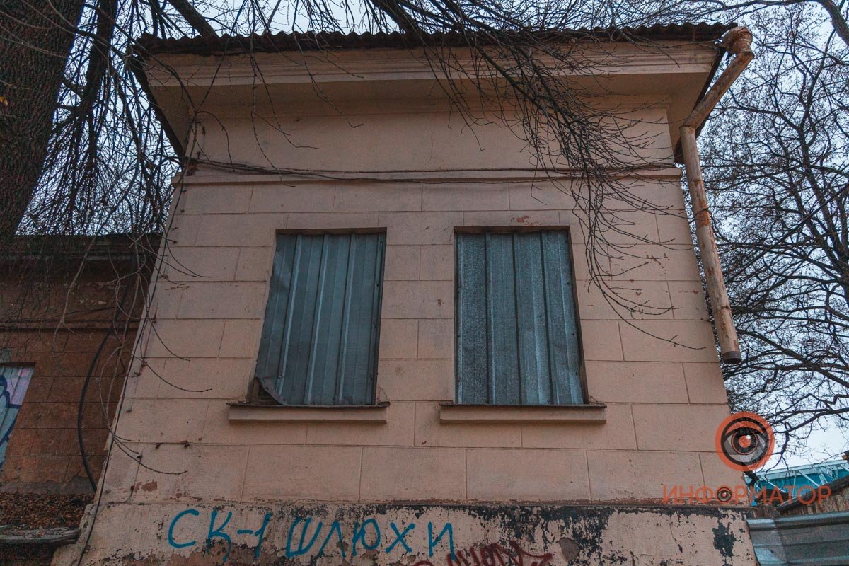 Где окна? Где окна?