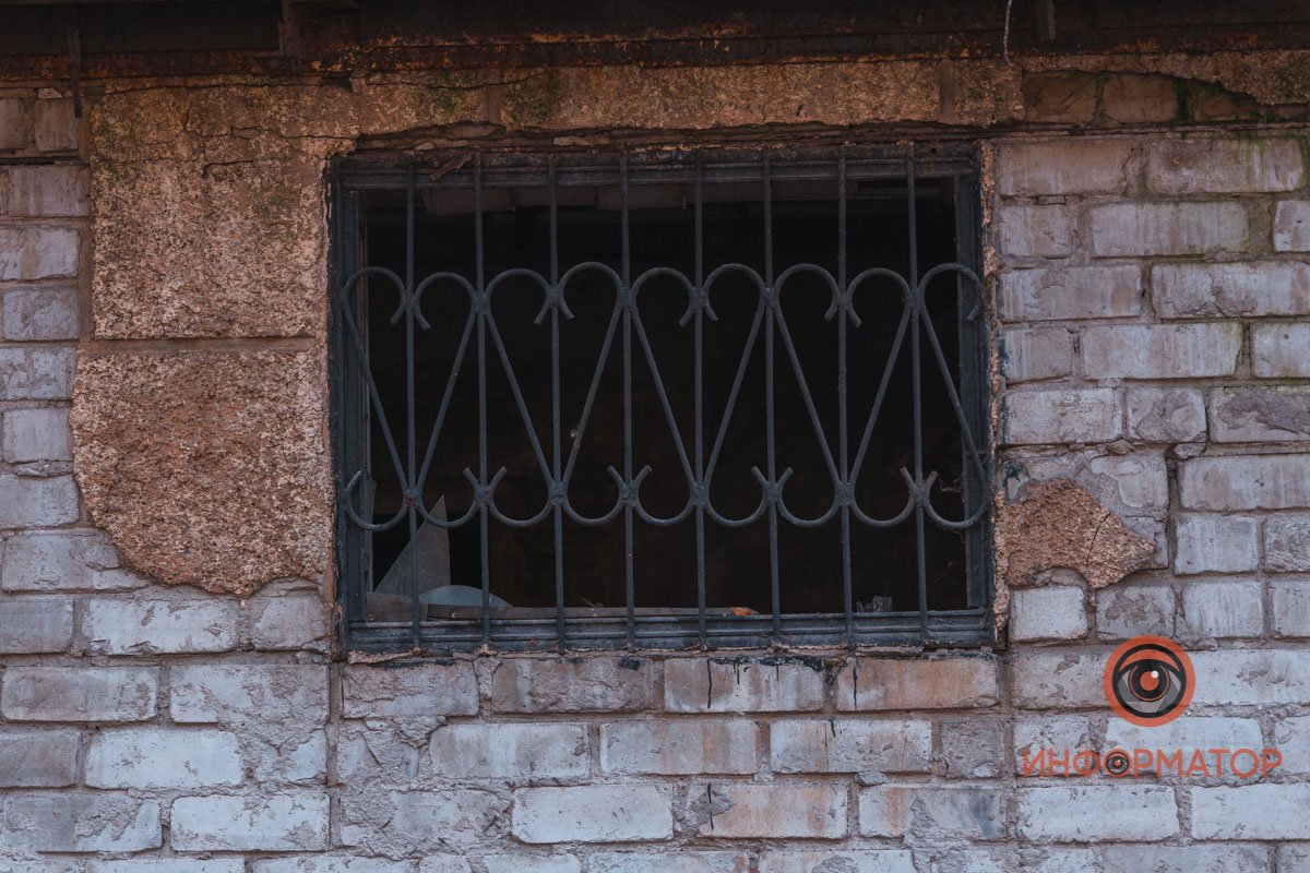 Пусто Пусто