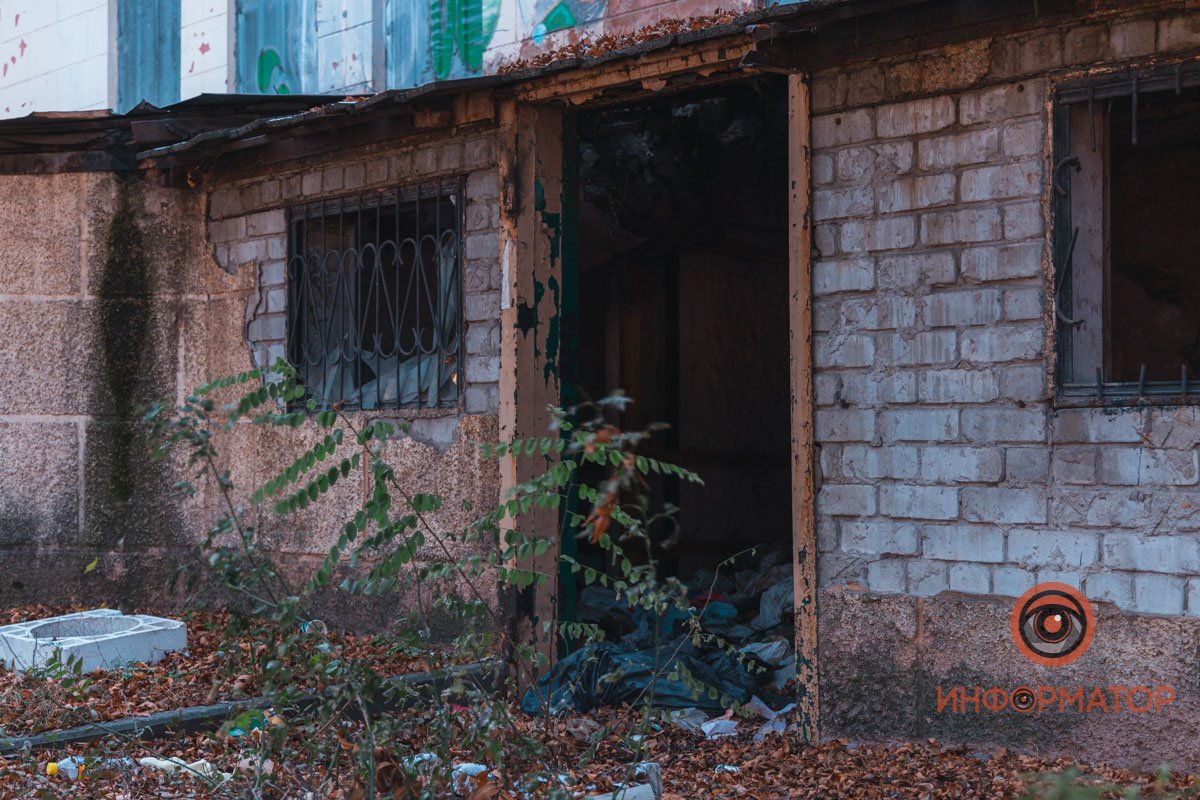 Обитель сталкеров и бездомных Обитель сталкеров и бездомных