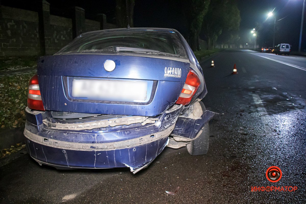 На этом участке часто случаются ДТП На этом участке часто случаются ДТП