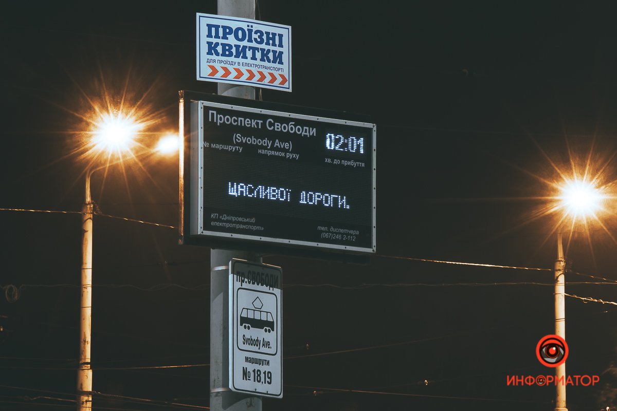 В будущее В будущее
