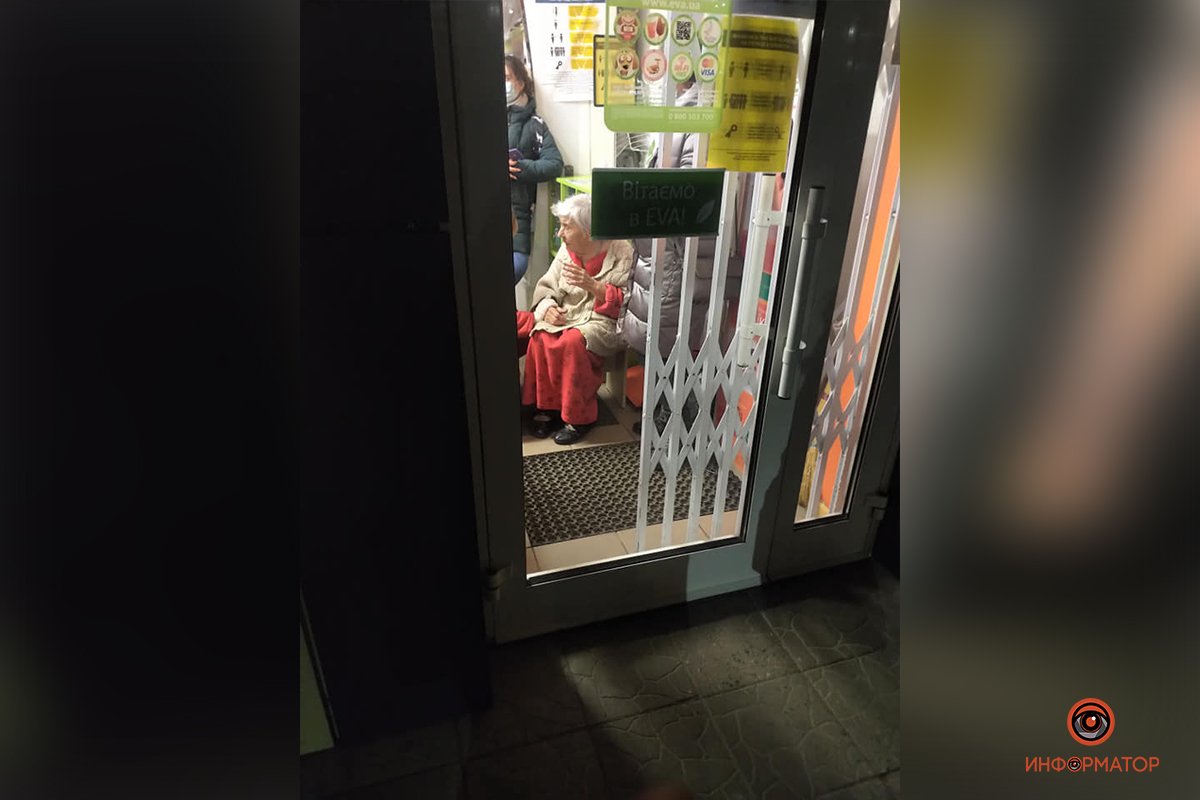 2 декабря, во 2-ю городскую клиническую больницу привезли пожилую женщину, которая не помнит где живет