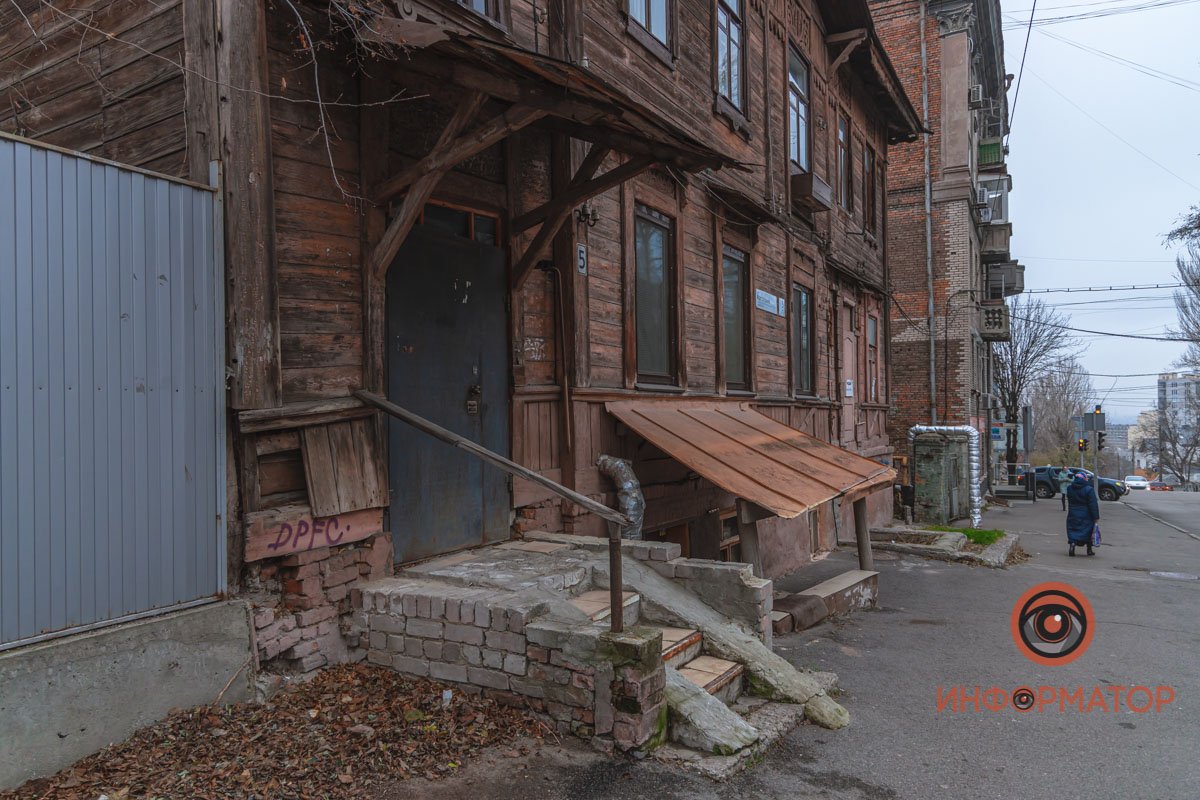 Так дом №5 на Крутогорном спуске выглядит сейчас