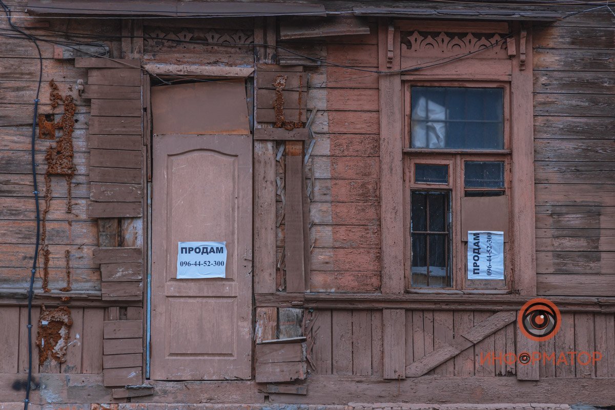 Одна из квартир в продаже