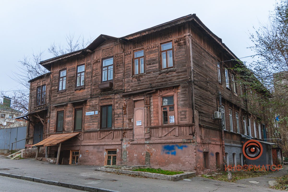 Уникальное здание