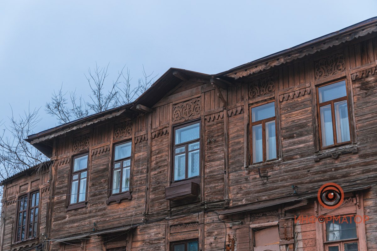 Дом построили в конце XIX века, тогда Екатеринослав был практически полностью застроен деревянными домами