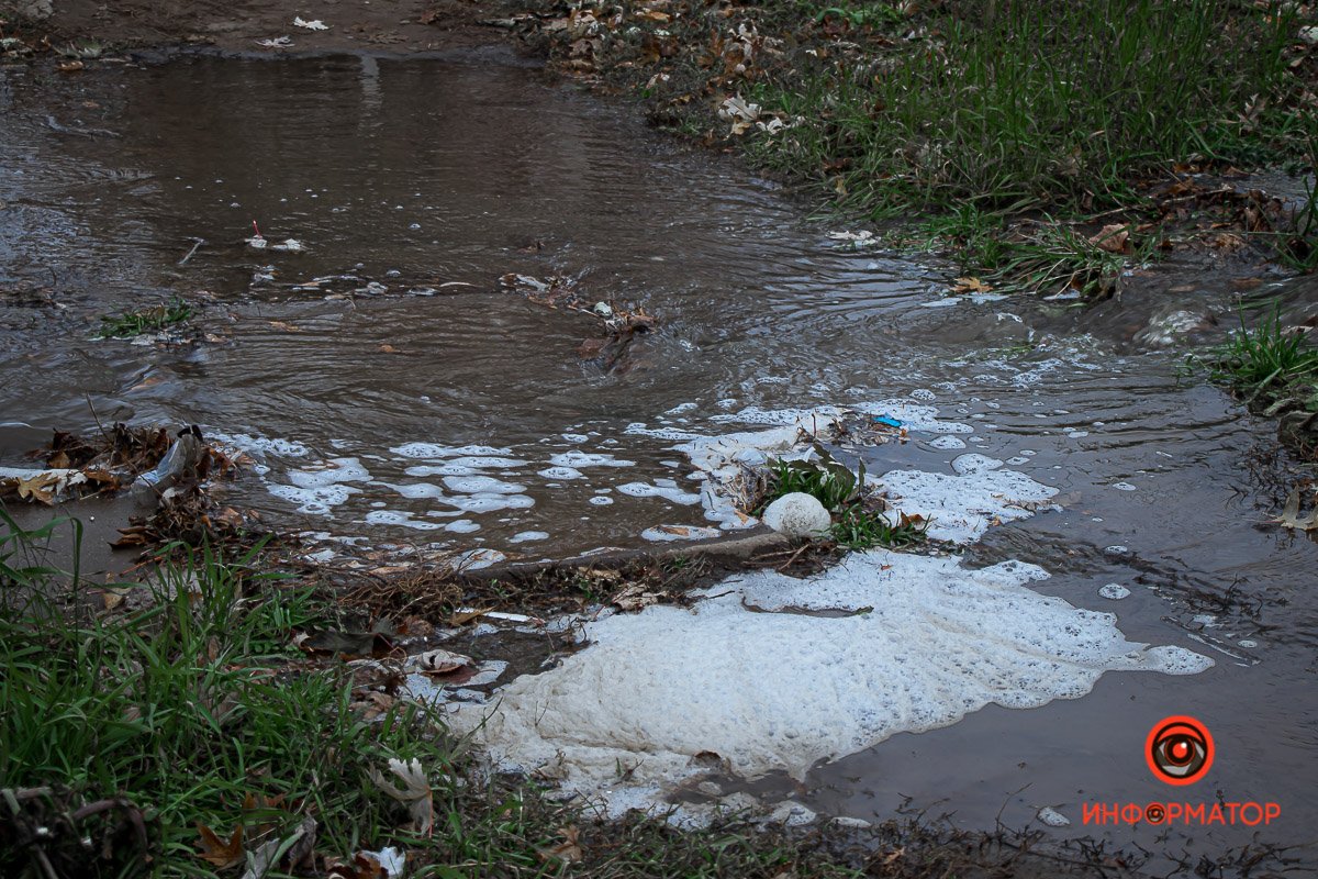 В Днепре на Жебунева случилась авария на водоводе В Днепре на Жебунева случилась авария на водоводе