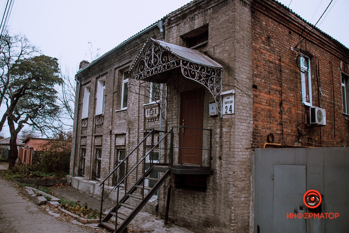 Я вырос в мире подворотен… Я вырос в мире подворотен…