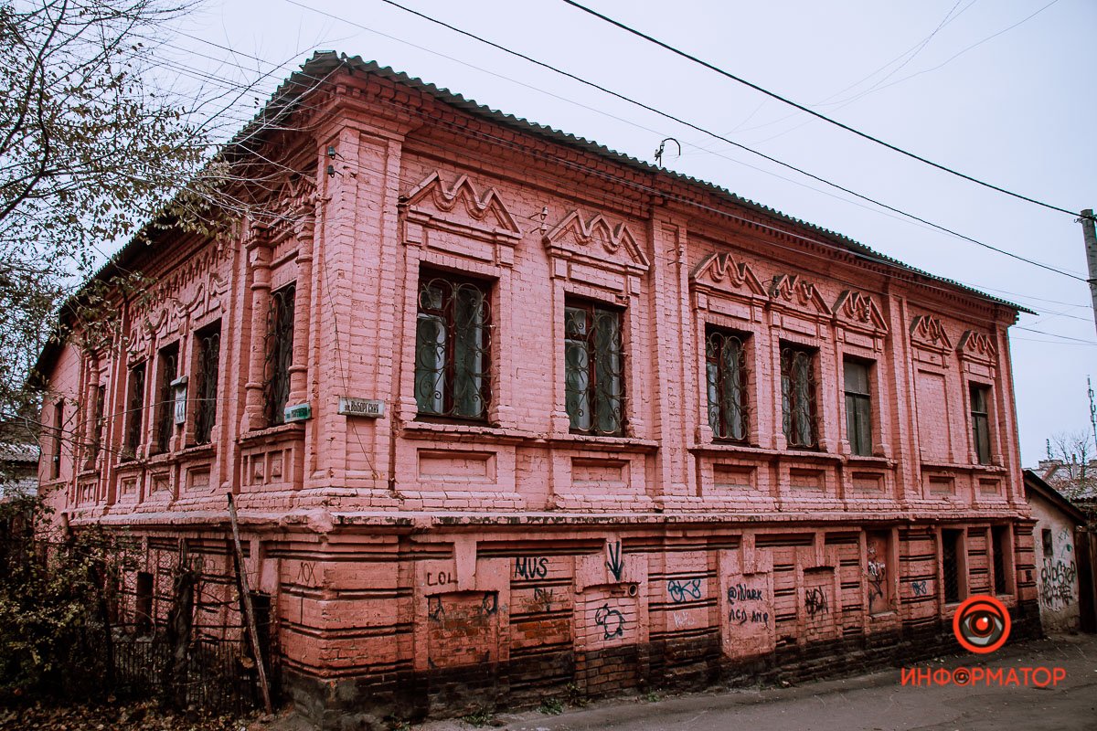 За что был бит, наказан, порот, За что был бит, наказан, порот,