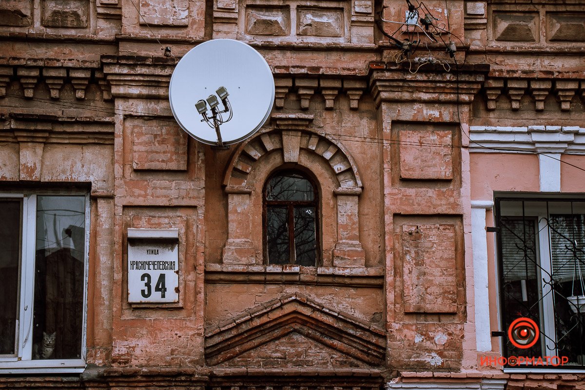 Во все житейские ветра. Во все житейские ветра.