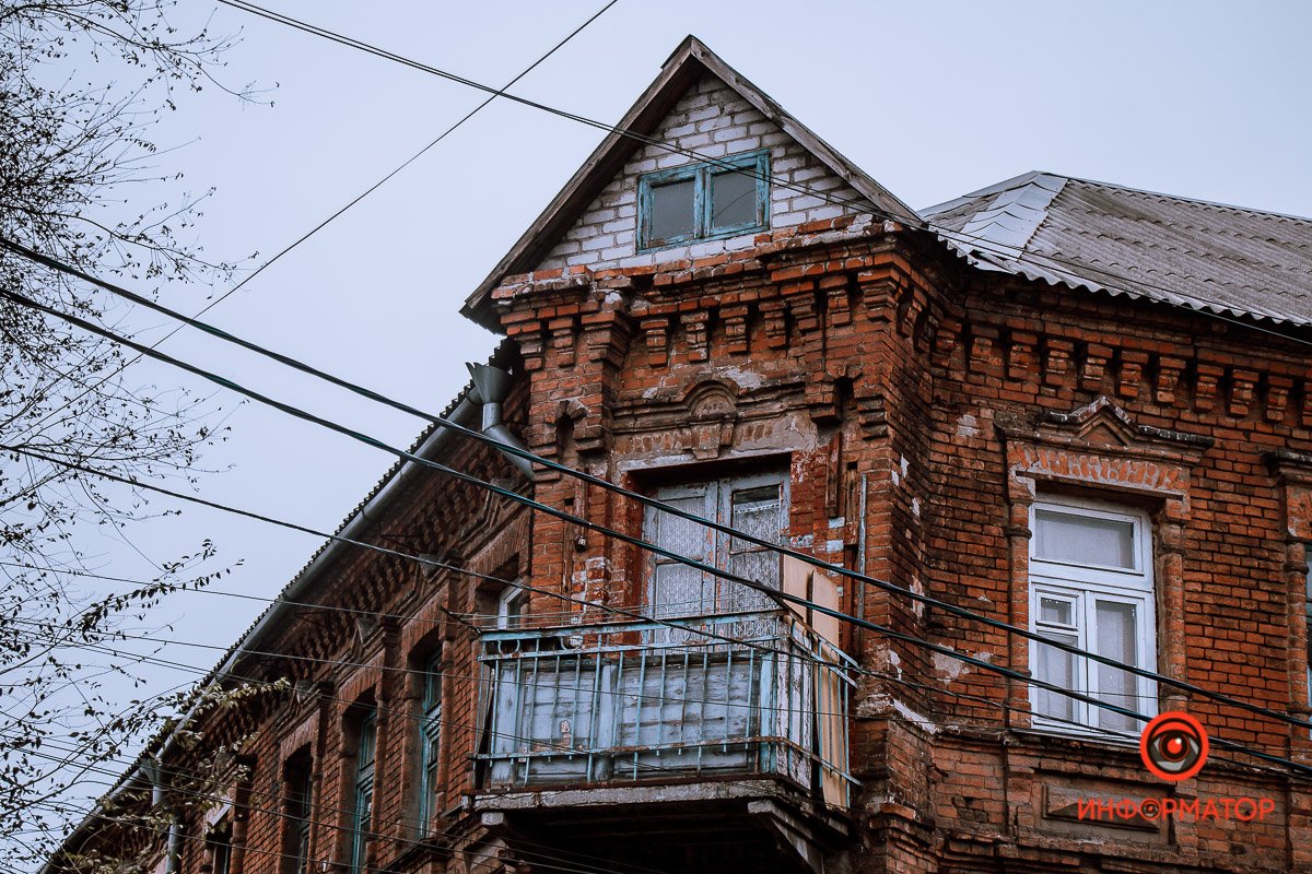 Не научившись отдавать. Не научившись отдавать.