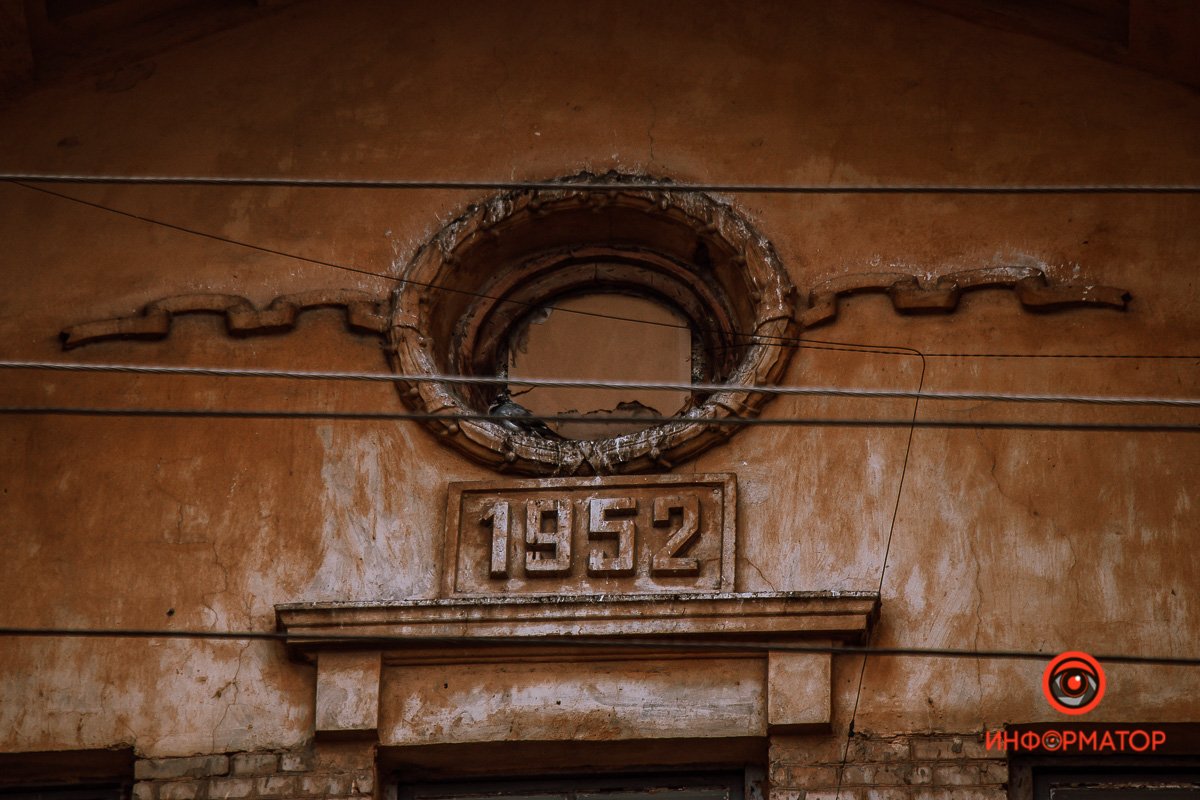 Зато без гнилости внутри… Зато без гнилости внутри…