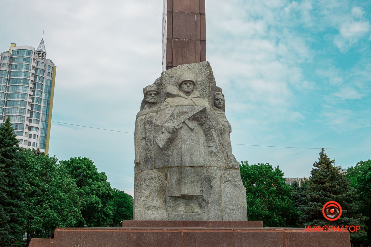 Памятник Славы в Днепре Памятник Славы в Днепре