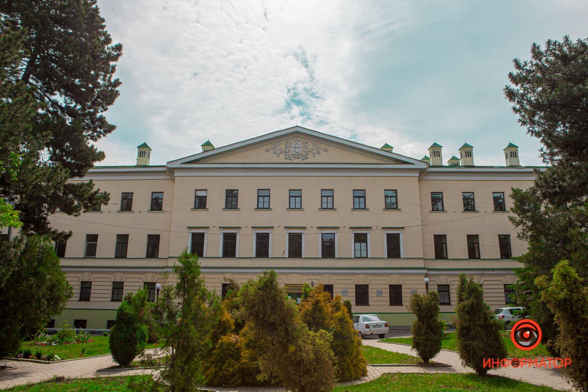 Днепропетровская областная клиническая больница им. И.И. Мечникова Днепропетровская областная клиническая больница им. И.И. Мечникова