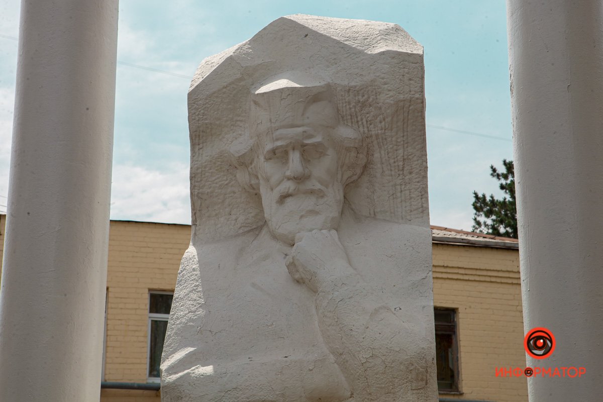 Памятник И.И. Мечникову Памятник И.И. Мечникову