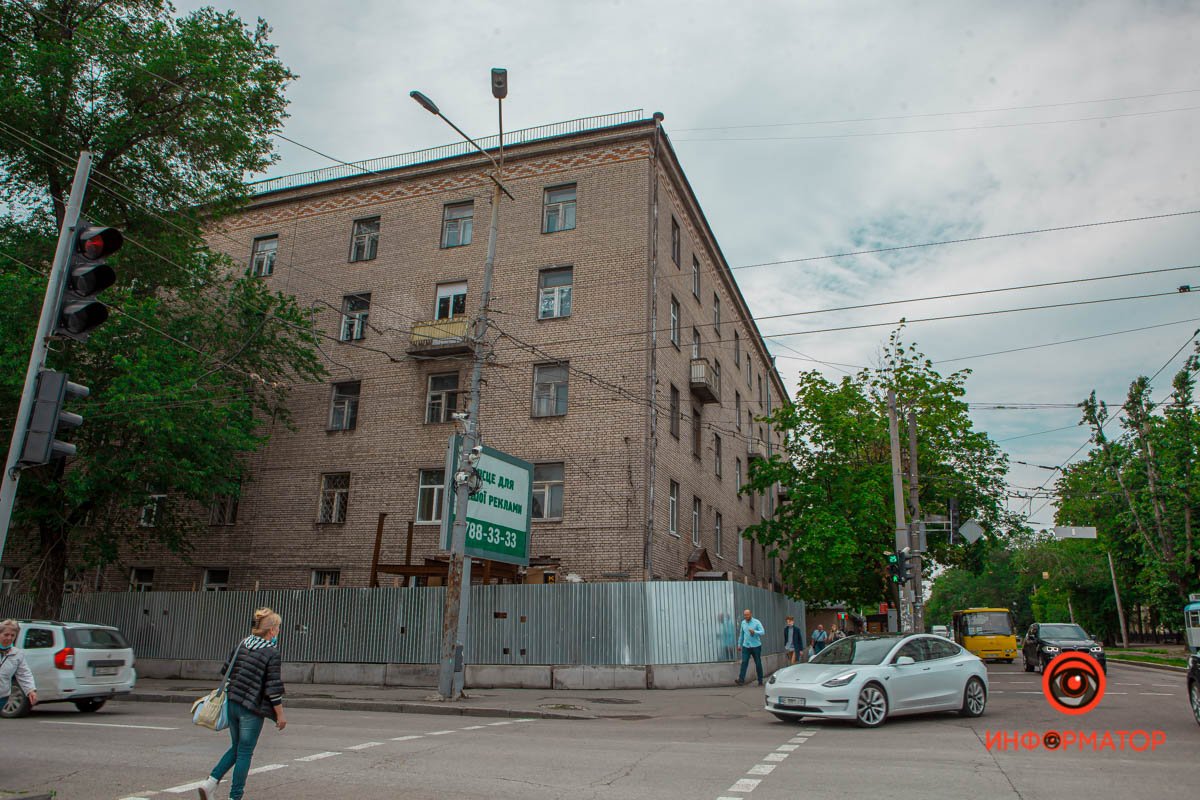 Общежитие НТУ «Днепровская Политехника» Общежитие НТУ «Днепровская Политехника»