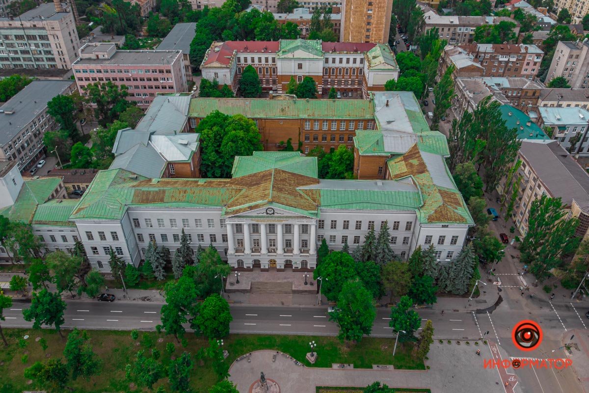 НТУ «Днепровская политехника» в Днепре НТУ «Днепровская политехника» в Днепре