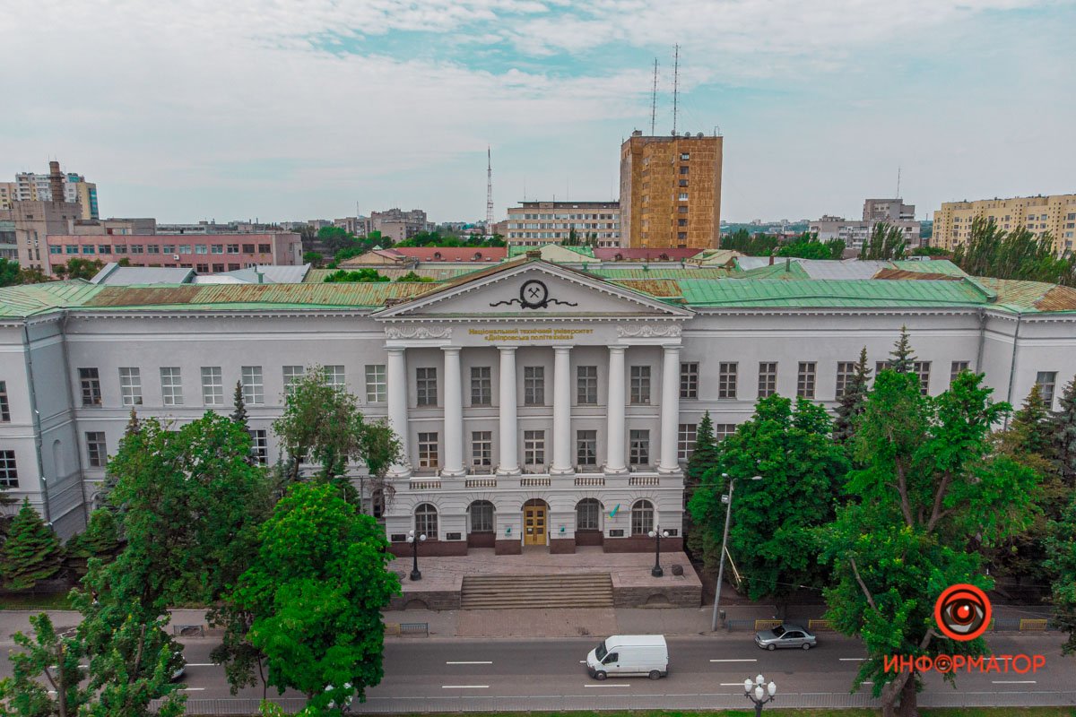 НТУ «Днепровская политехника» в Днепре - ведущее высшее учебное заведение горного профиля Украины НТУ «Днепровская политехника» в Днепре - ведущее высшее учебное заведение горного профиля Украины