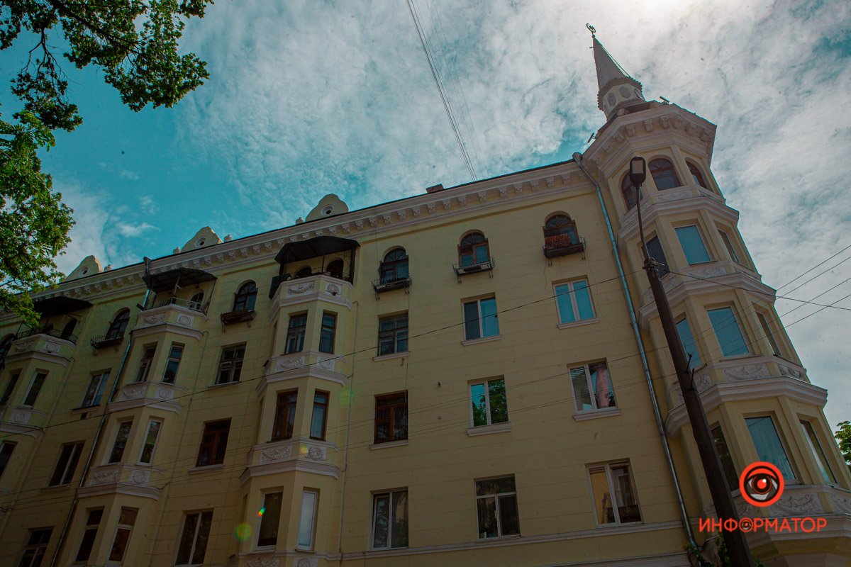 Дом на пересечении Проспекта с улицей Сергея Ефремова в Днепре Дом на пересечении Проспекта с улицей Сергея Ефремова в Днепре