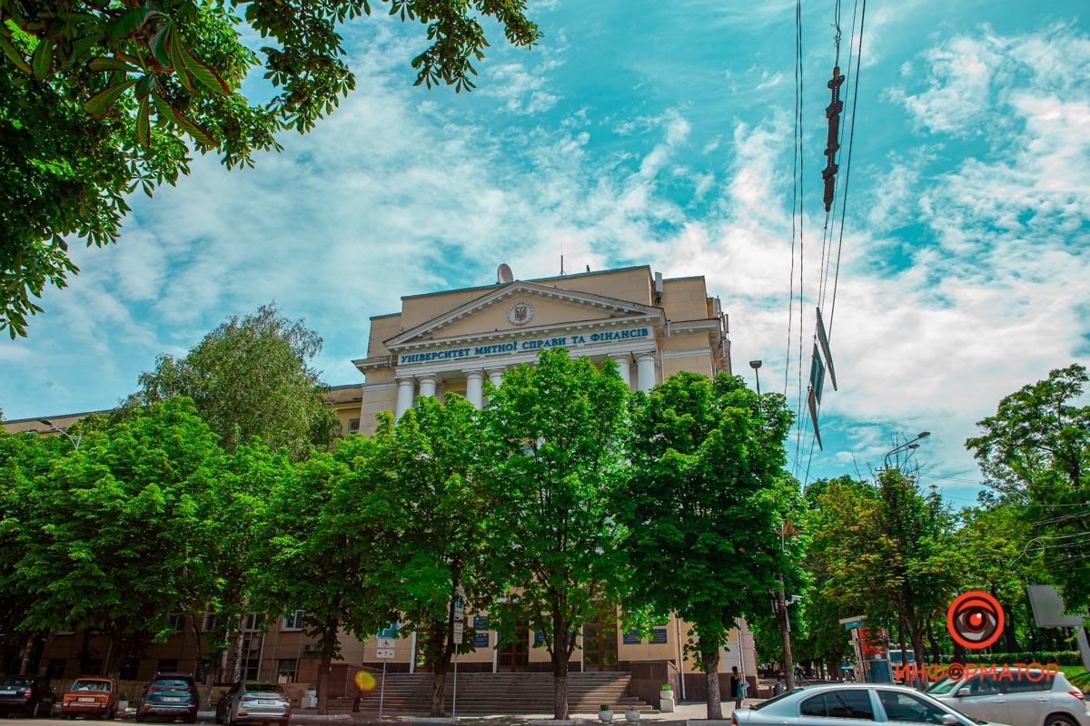 Университет таможенного дела и финансов Университет таможенного дела и финансов