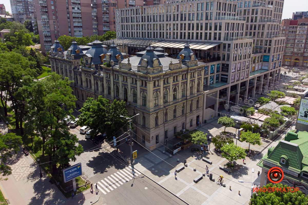 Училище культуры в Днепре Училище культуры в Днепре