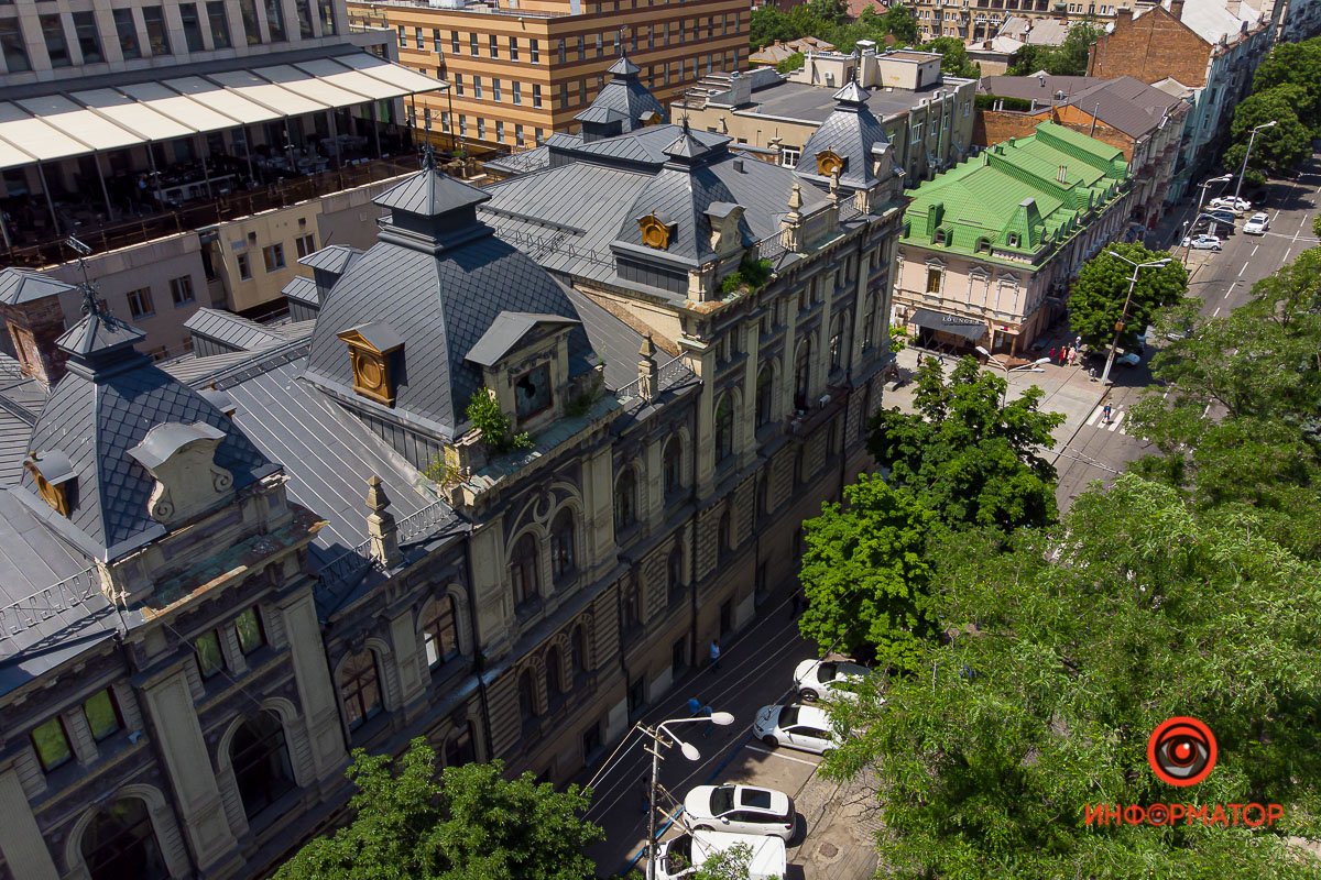 Днепропетровское училище культуры Днепропетровское училище культуры