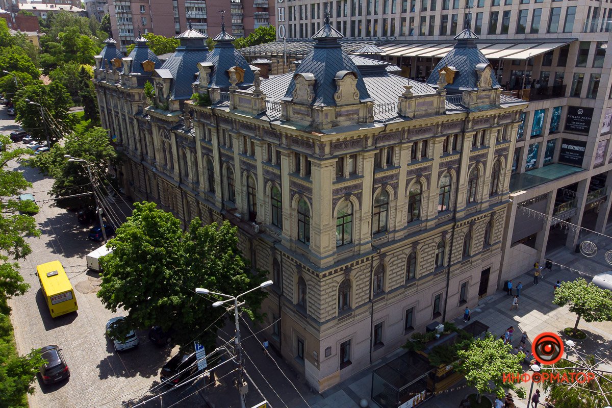 Днепровский колледж культуры и искусств Днепровский колледж культуры и искусств